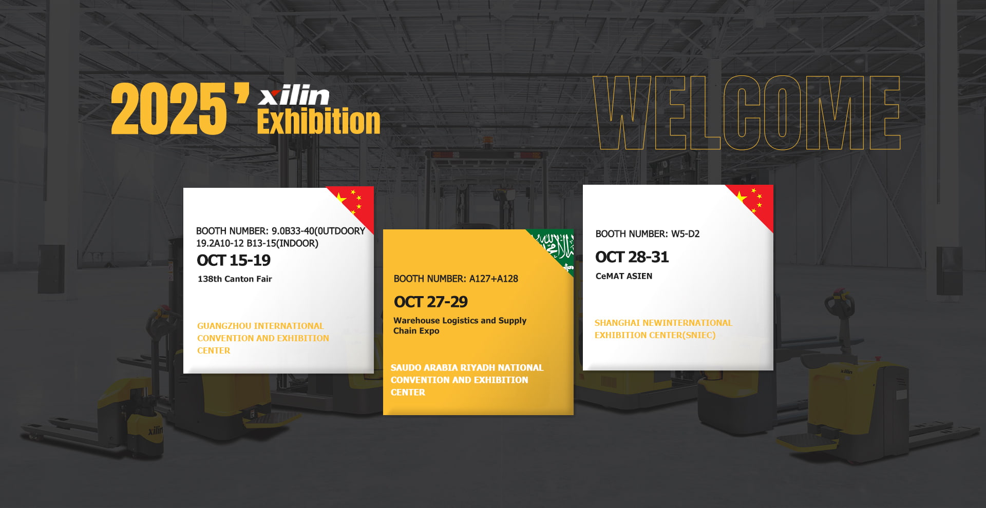 Ningbo Ruyi Joint Stock Co.,Ltd.