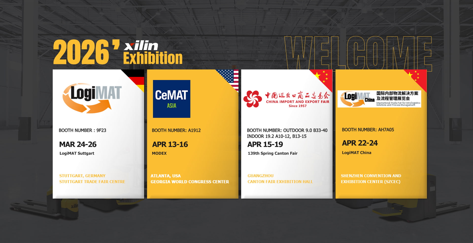 Ningbo Ruyi Joint Stock Co.,Ltd.